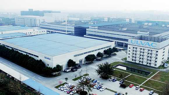 ULVAC ORIENT (CHENGDU) CO., LTD.